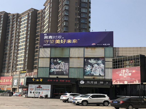 淄川银座商城广告位